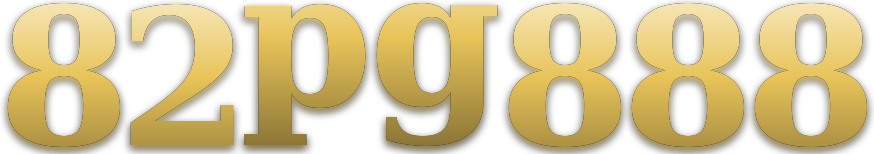 82pg888 โลโก้